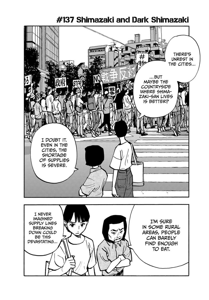 Heiwa No Kuni No Shimazaki E Chapter 137 Page 2