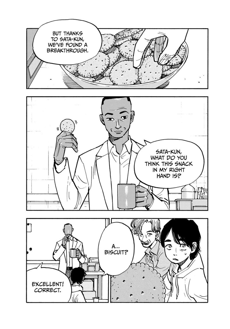 Heiwa No Kuni No Shimazaki E Chapter 137 Page 6