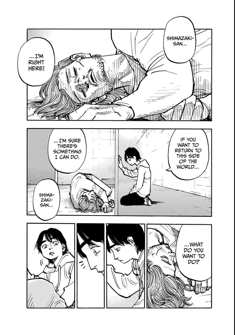 Heiwa No Kuni No Shimazaki E Chapter 138 Page 15