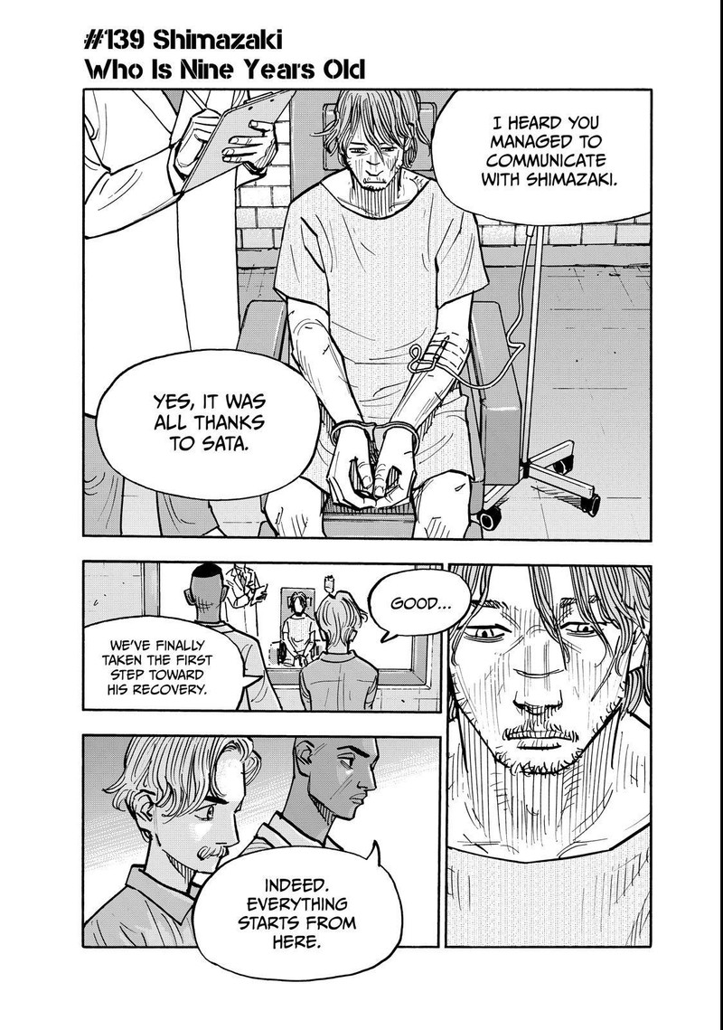 Heiwa No Kuni No Shimazaki E Chapter 139 Page 1
