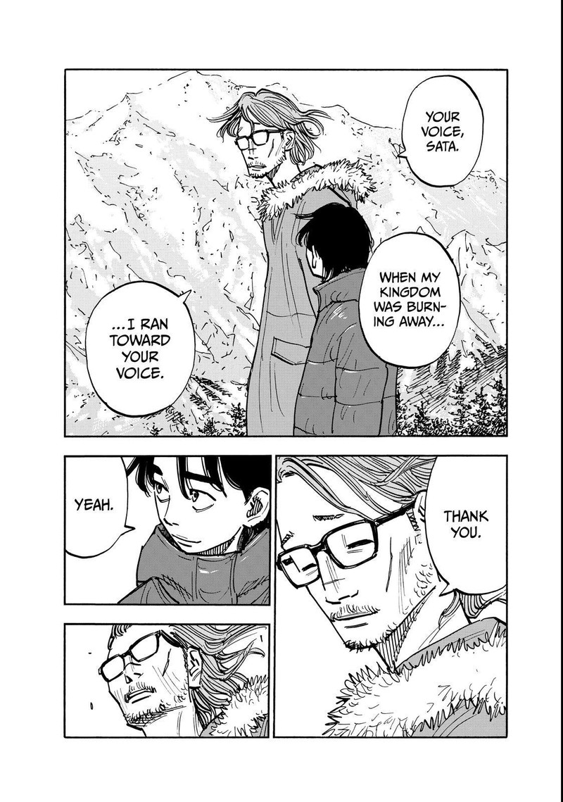 Heiwa No Kuni No Shimazaki E Chapter 139 Page 11
