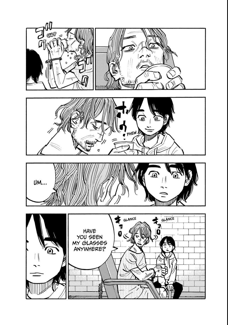 Heiwa No Kuni No Shimazaki E Chapter 139 Page 7