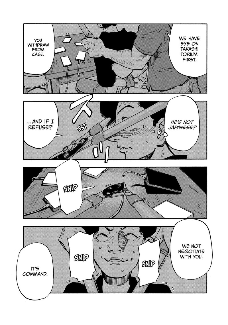 Heiwa No Kuni No Shimazaki E Chapter 14 Page 11