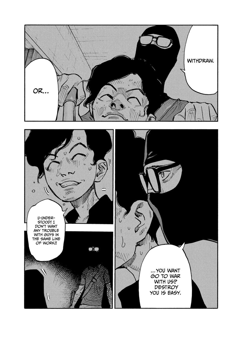 Heiwa No Kuni No Shimazaki E Chapter 14 Page 12