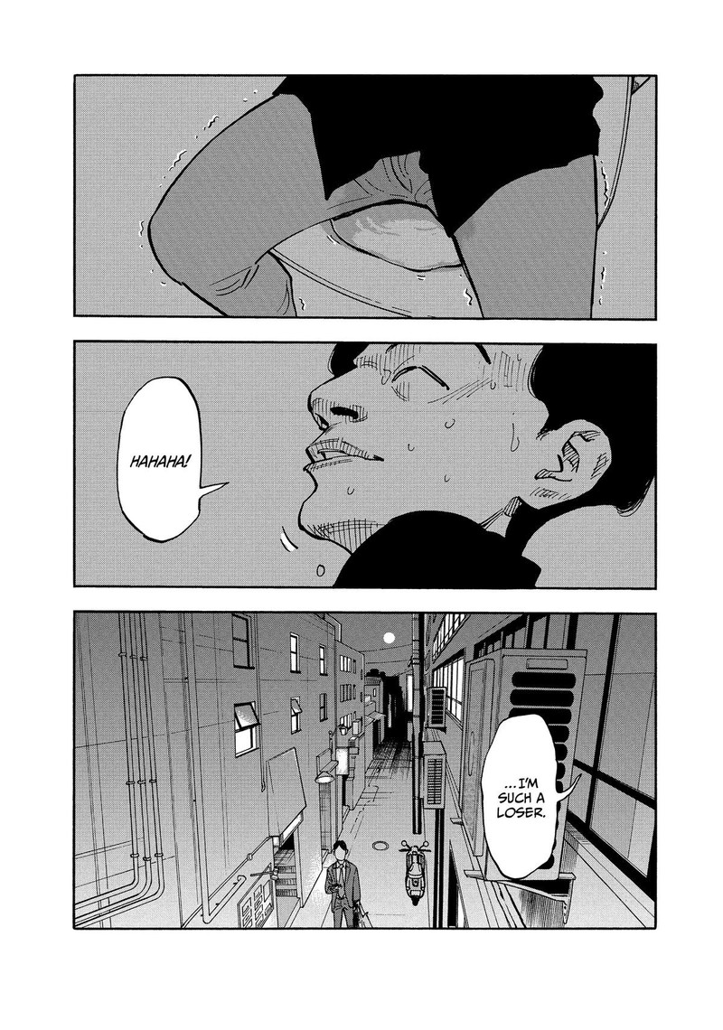 Heiwa No Kuni No Shimazaki E Chapter 14 Page 14