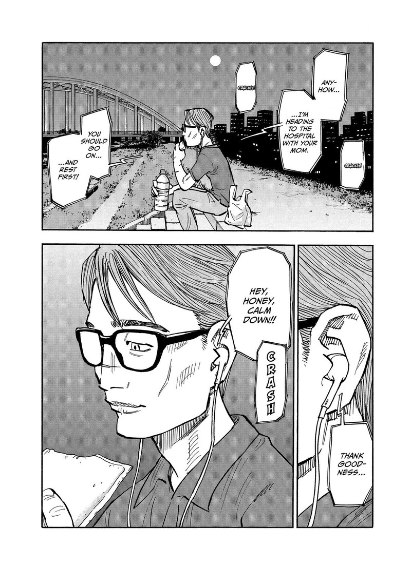Heiwa No Kuni No Shimazaki E Chapter 14 Page 16