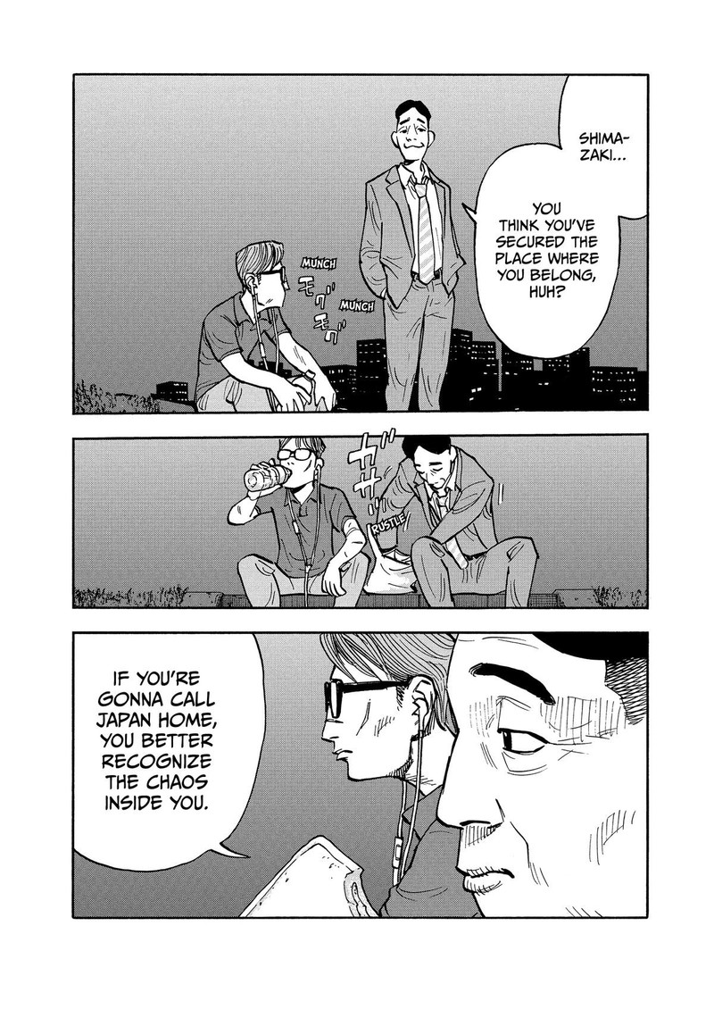 Heiwa No Kuni No Shimazaki E Chapter 14 Page 17