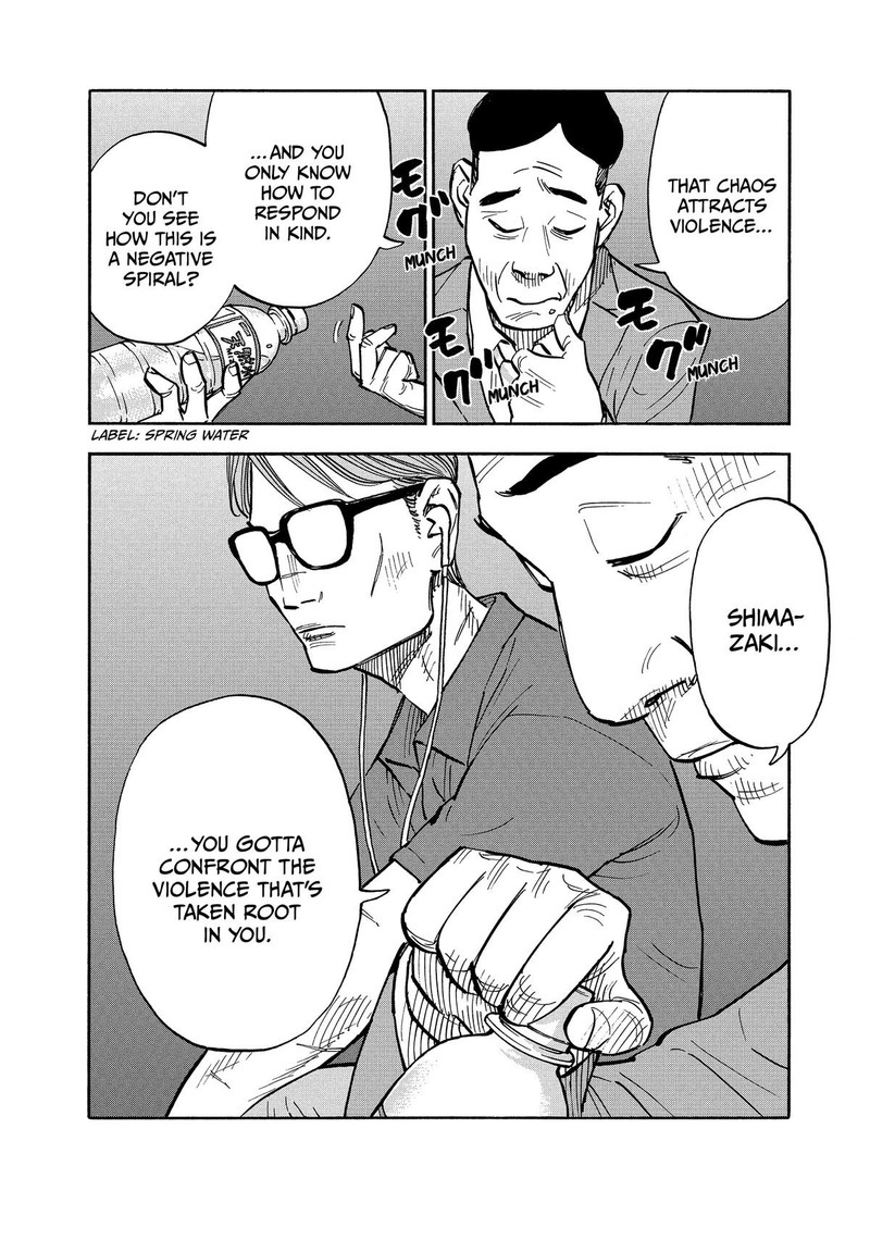 Heiwa No Kuni No Shimazaki E Chapter 14 Page 18