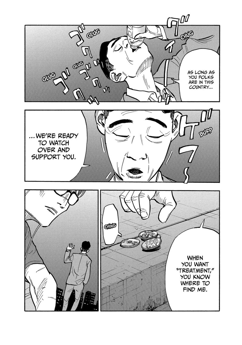 Heiwa No Kuni No Shimazaki E Chapter 14 Page 19