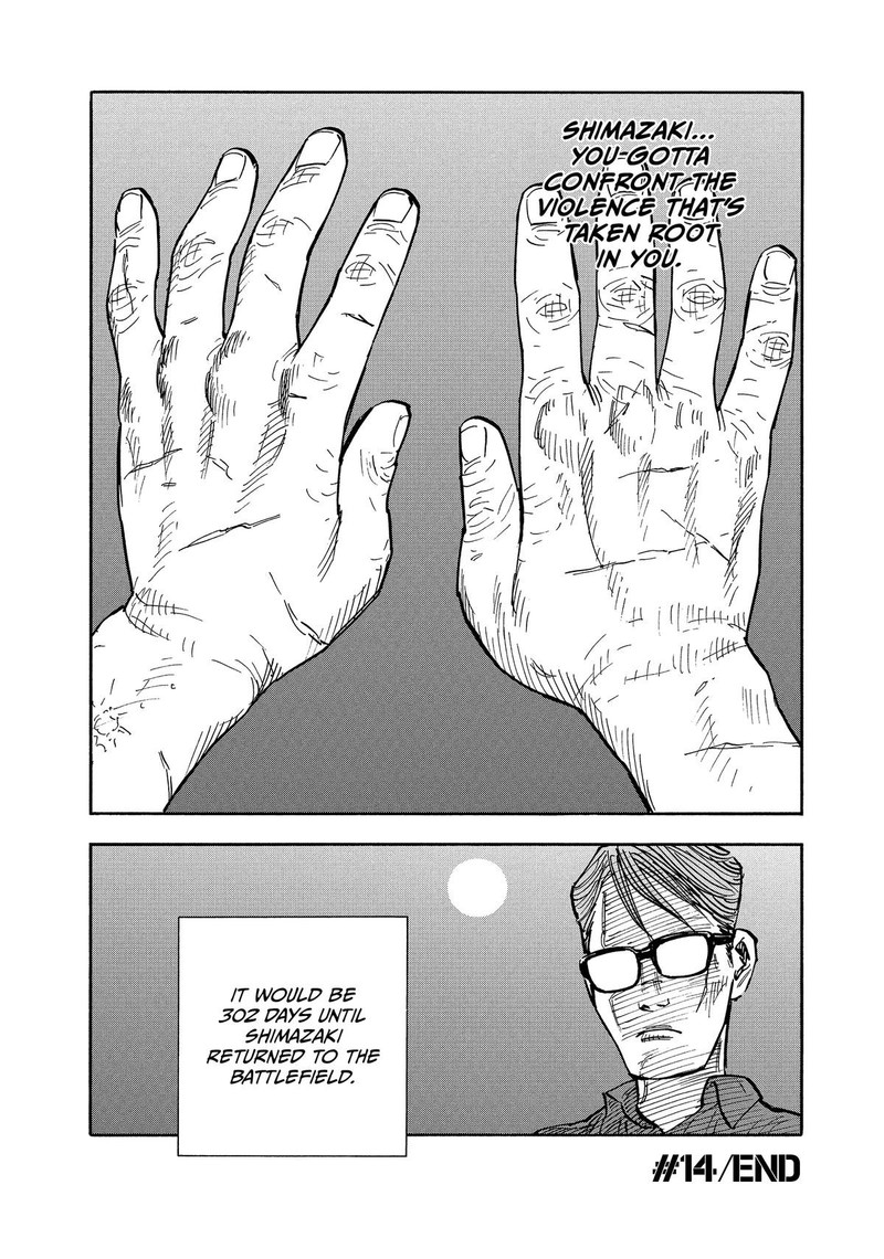 Heiwa No Kuni No Shimazaki E Chapter 14 Page 20