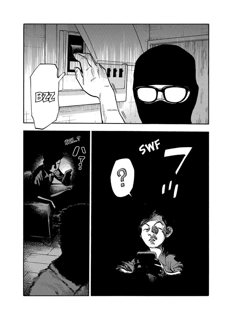 Heiwa No Kuni No Shimazaki E Chapter 14 Page 4