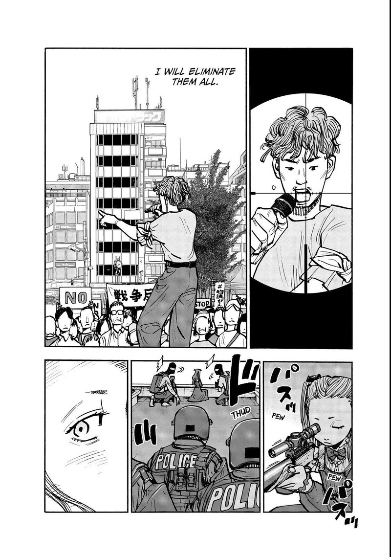 Heiwa No Kuni No Shimazaki E Chapter 140 Page 5
