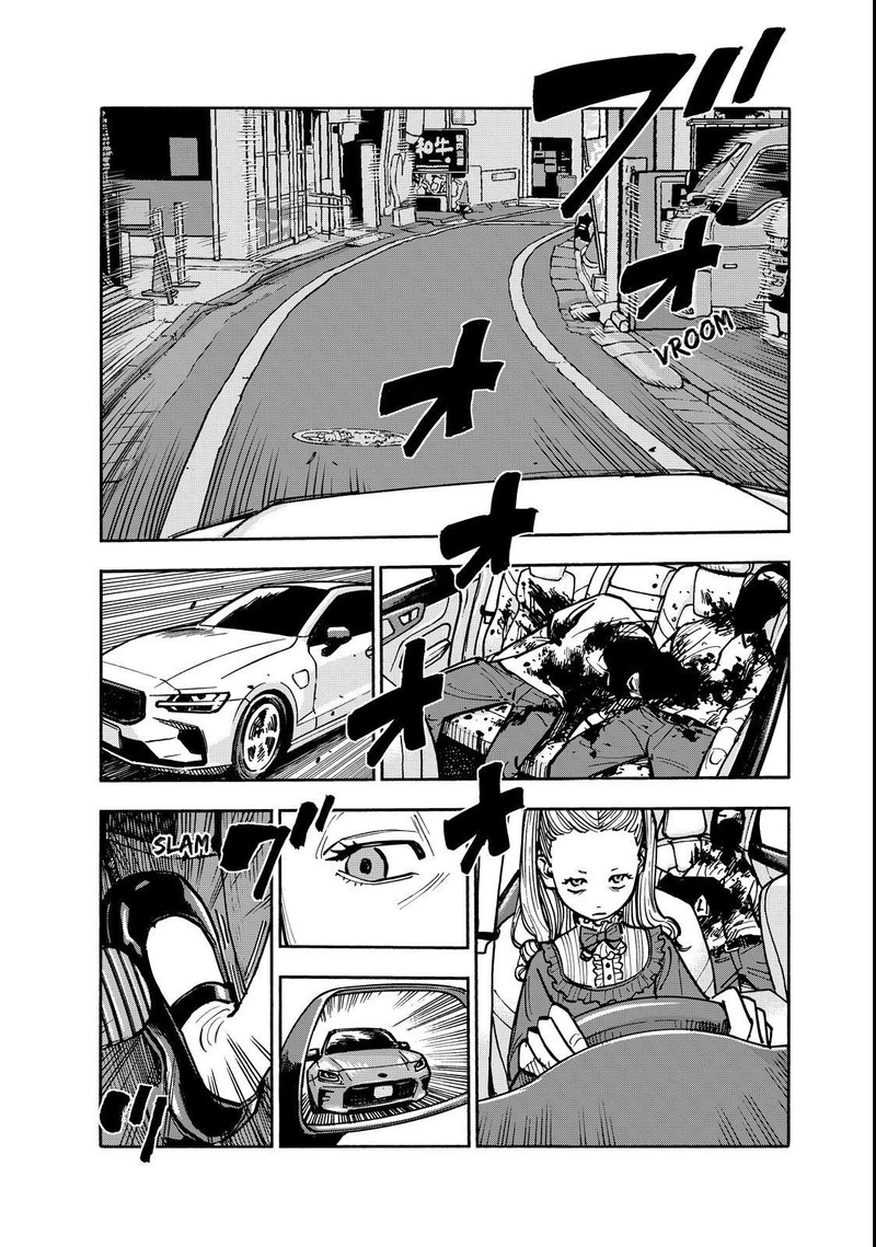 Heiwa No Kuni No Shimazaki E Chapter 140 Page 6