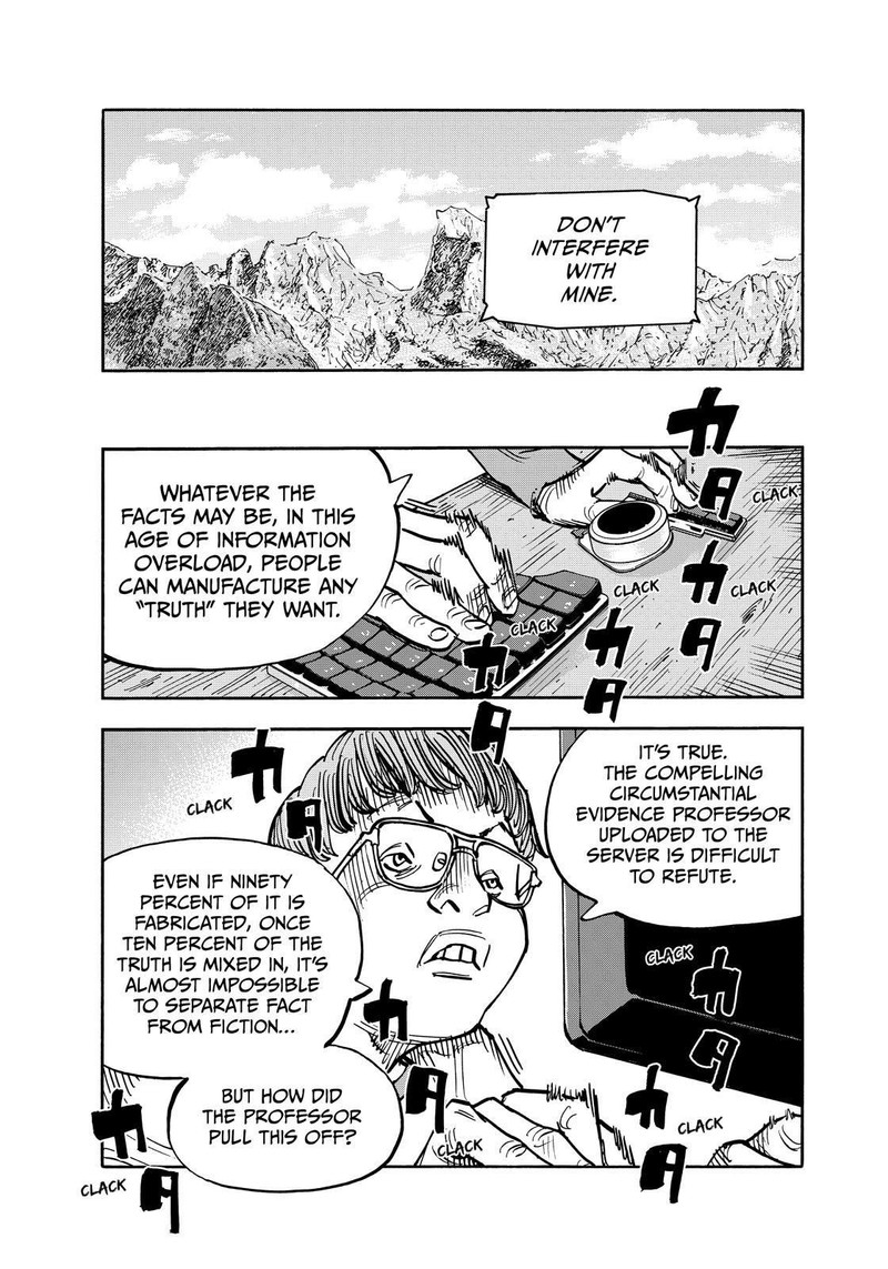Heiwa No Kuni No Shimazaki E Chapter 141 Page 14