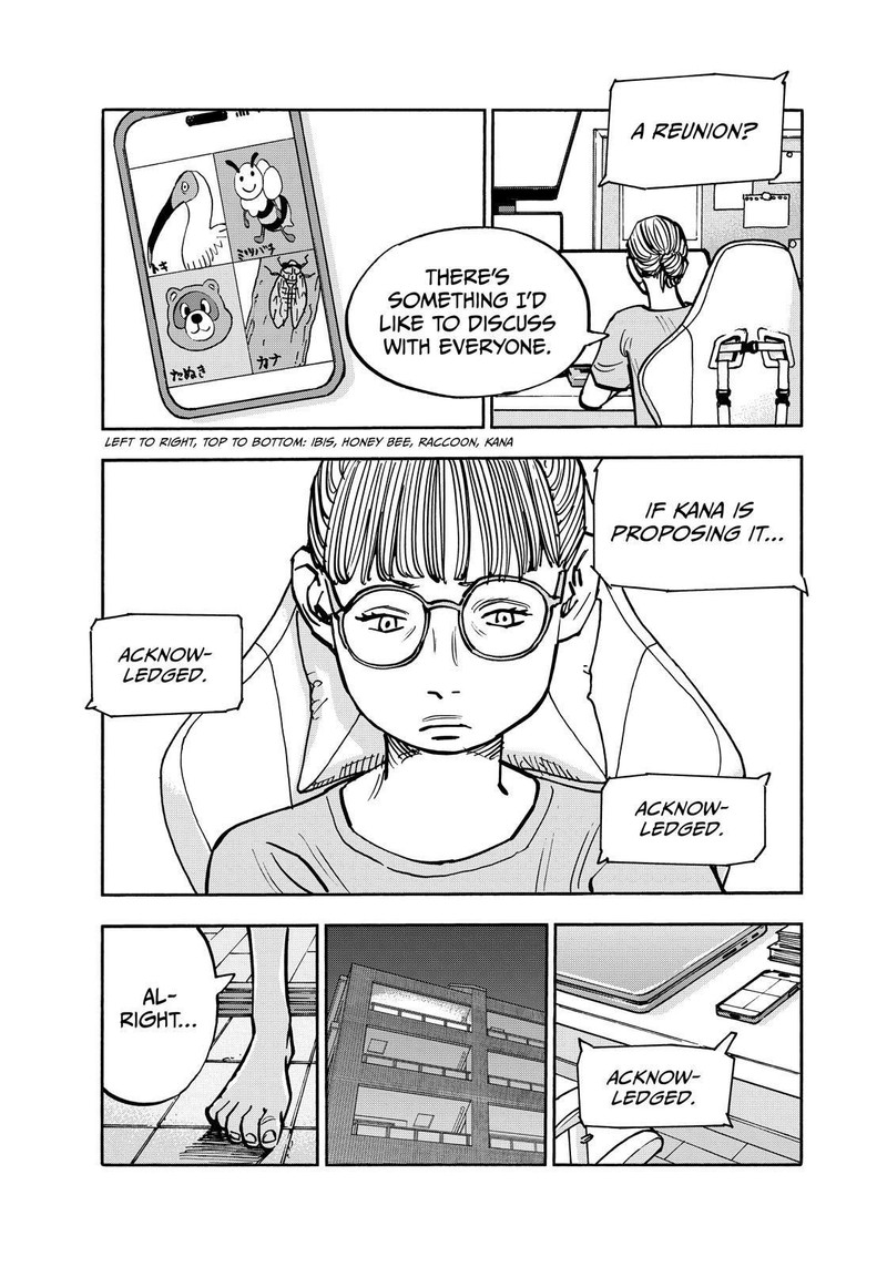 Heiwa No Kuni No Shimazaki E Chapter 141 Page 17