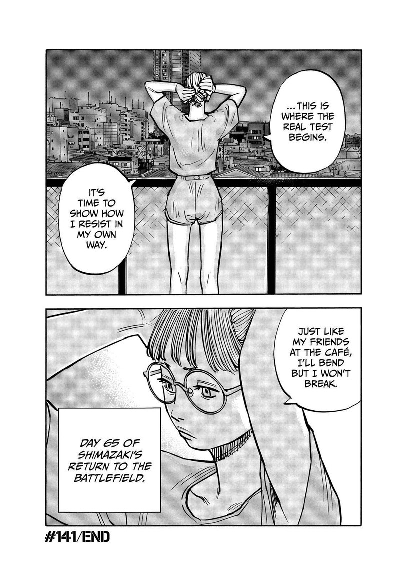 Heiwa No Kuni No Shimazaki E Chapter 141 Page 18