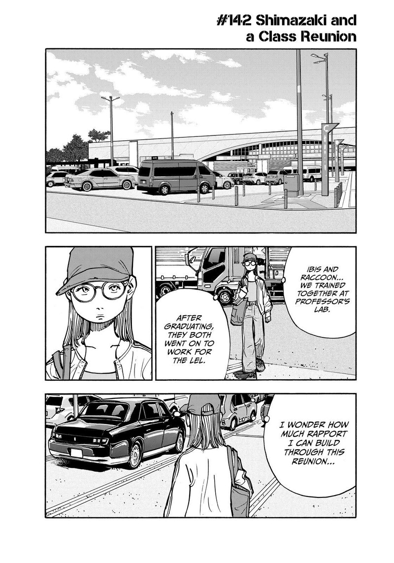 Heiwa No Kuni No Shimazaki E Chapter 142 Page 1