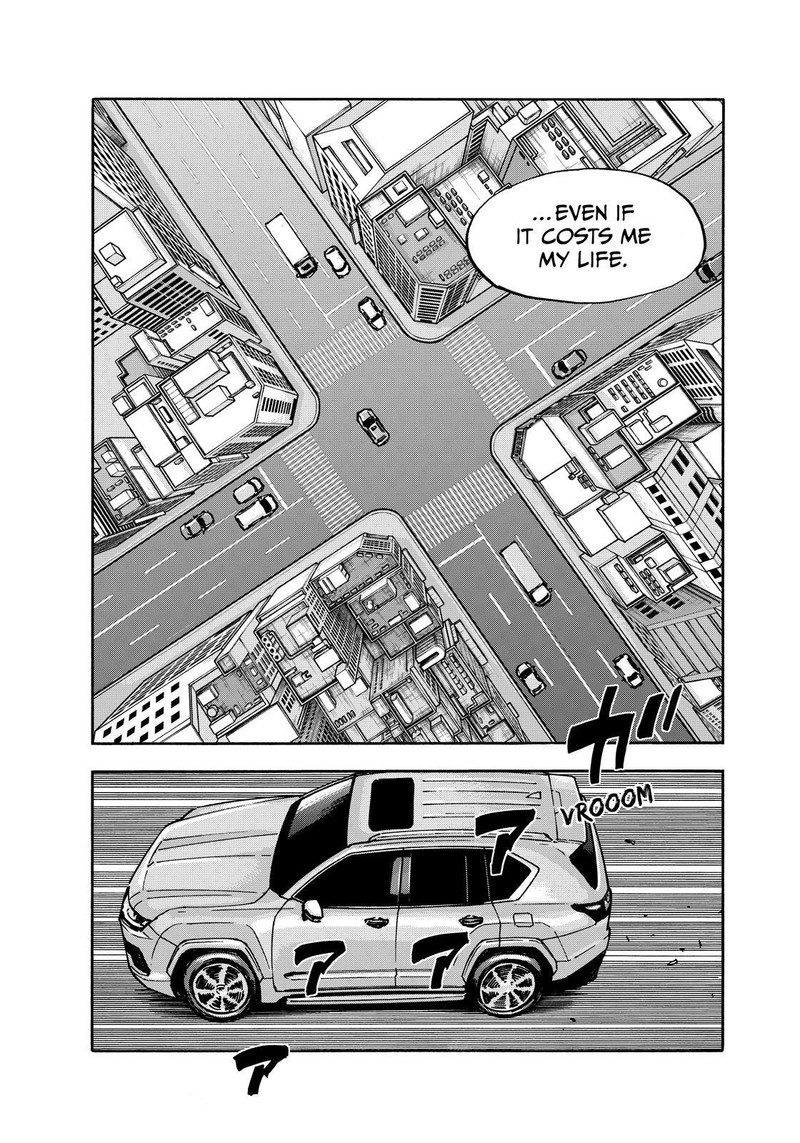 Heiwa No Kuni No Shimazaki E Chapter 142 Page 14