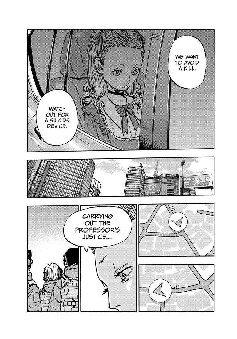 Heiwa No Kuni No Shimazaki E Chapter 142 Page 17