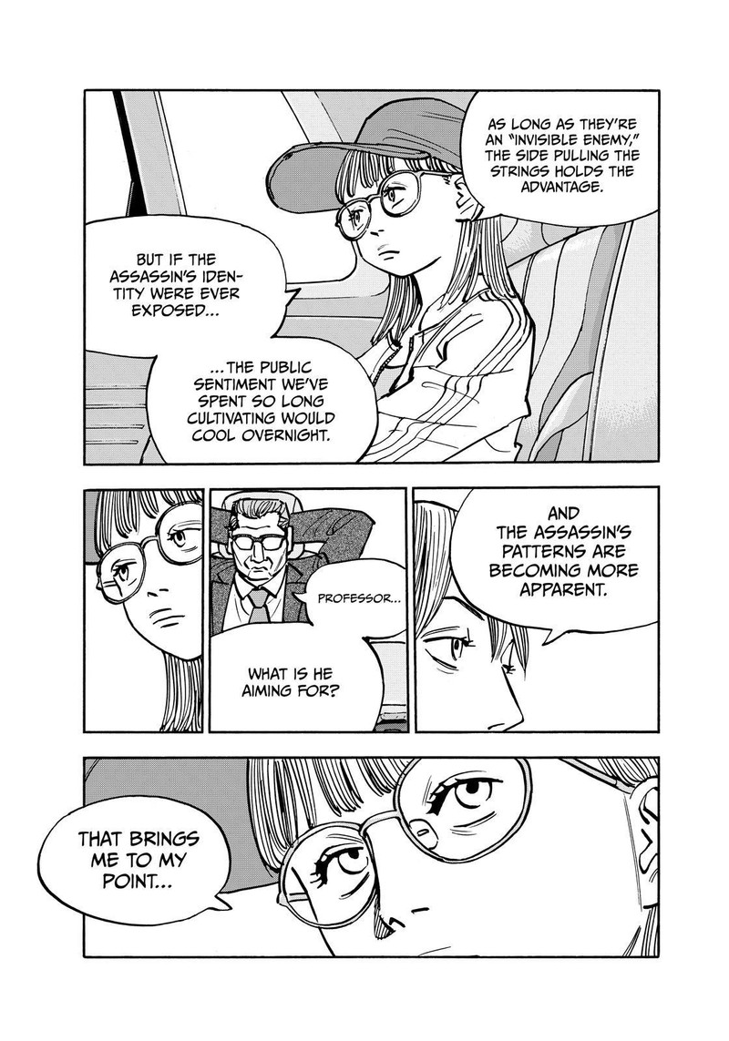 Heiwa No Kuni No Shimazaki E Chapter 142 Page 5