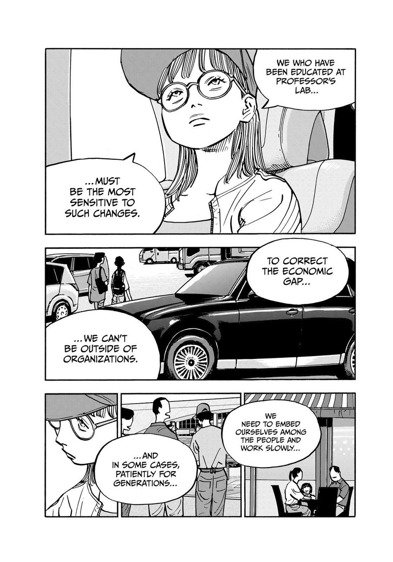 Heiwa No Kuni No Shimazaki E Chapter 142 Page 7