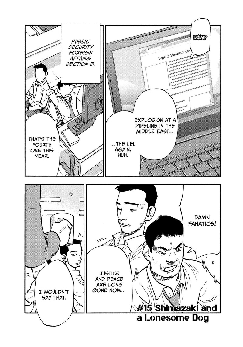 Heiwa No Kuni No Shimazaki E Chapter 15 Page 1