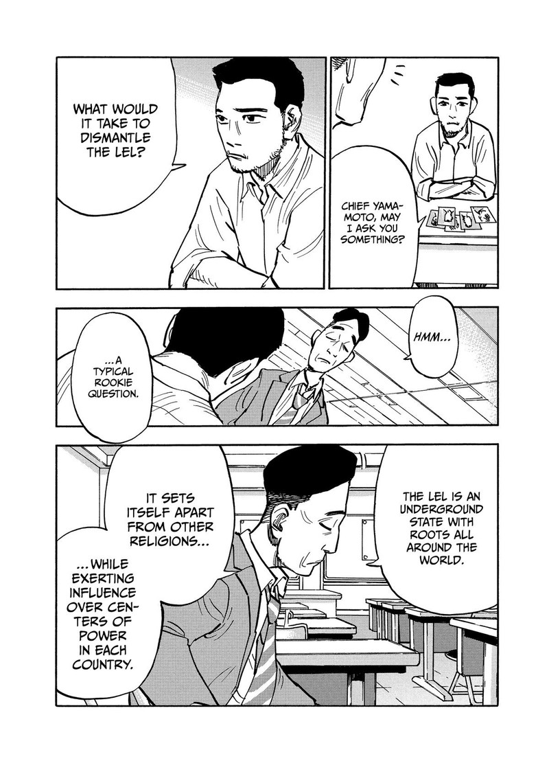Heiwa No Kuni No Shimazaki E Chapter 15 Page 16