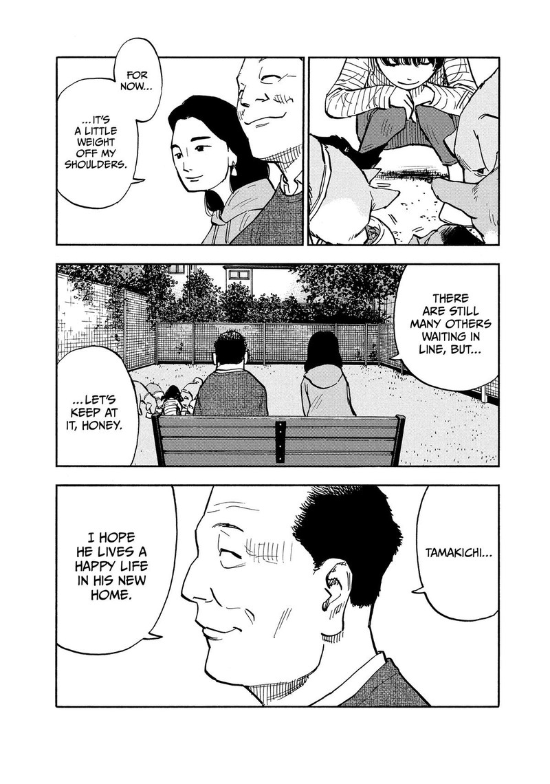 Heiwa No Kuni No Shimazaki E Chapter 15 Page 6