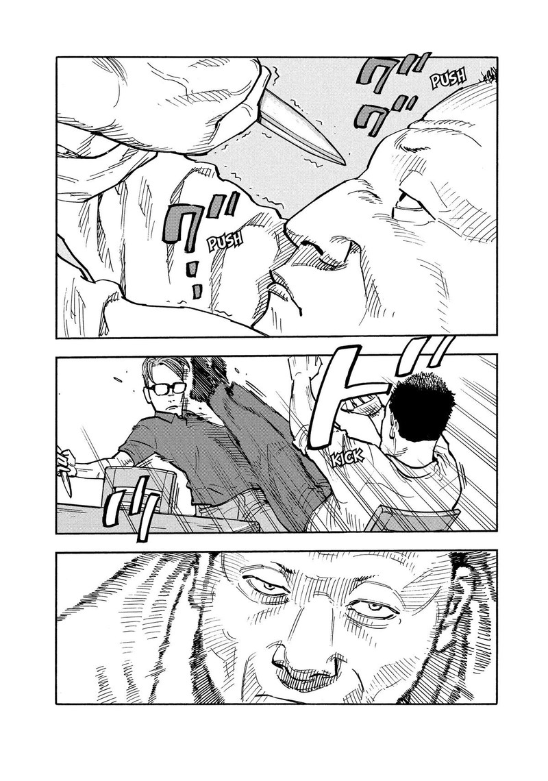Heiwa No Kuni No Shimazaki E Chapter 16 Page 12