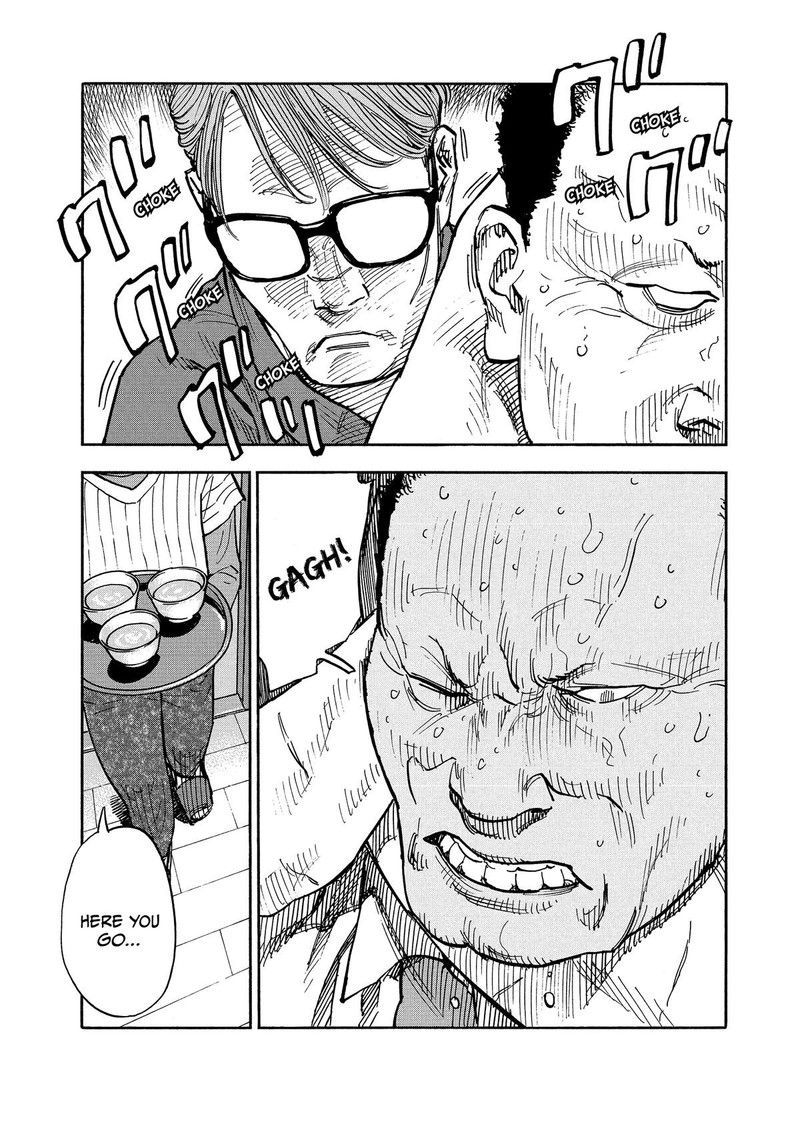 Heiwa No Kuni No Shimazaki E Chapter 16 Page 16