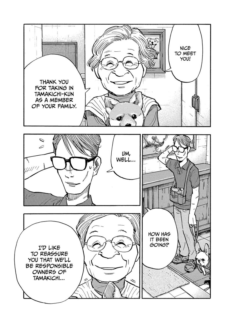 Heiwa No Kuni No Shimazaki E Chapter 16 Page 7
