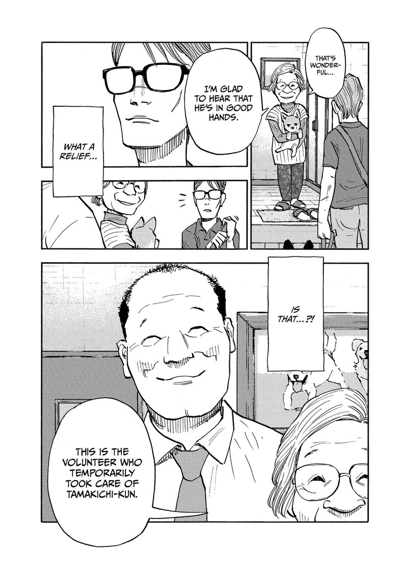 Heiwa No Kuni No Shimazaki E Chapter 16 Page 8