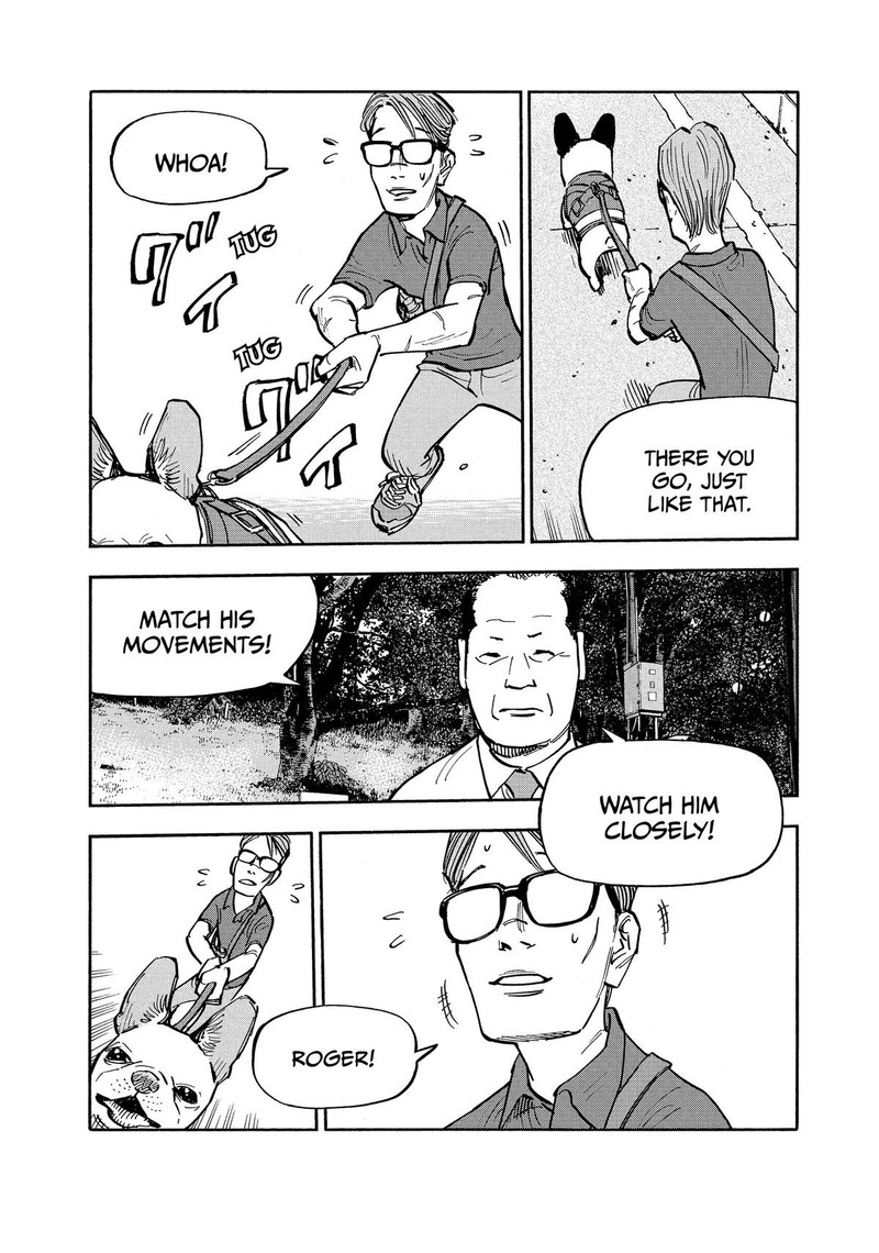 Heiwa No Kuni No Shimazaki E Chapter 17 Page 7