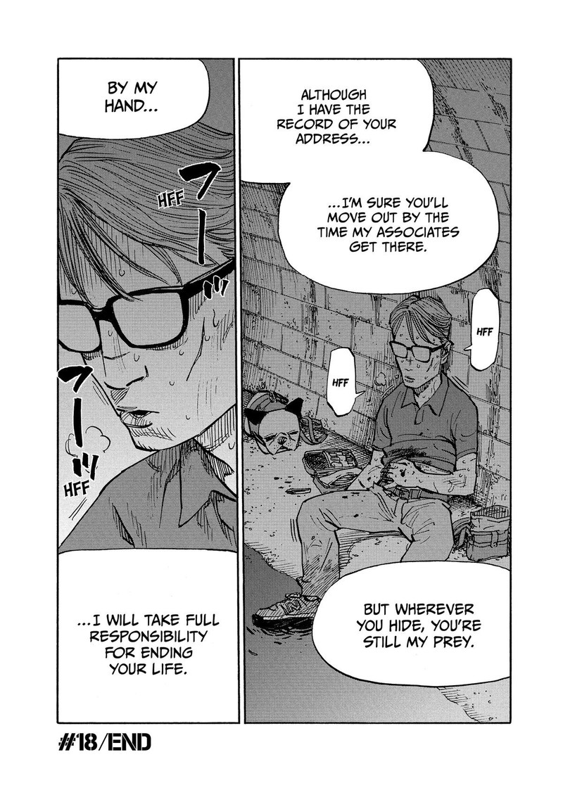 Heiwa No Kuni No Shimazaki E Chapter 18 Page 17
