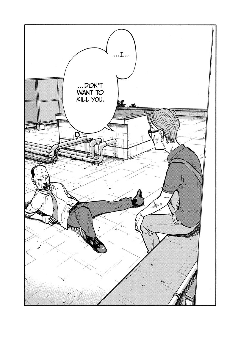 Heiwa No Kuni No Shimazaki E Chapter 18 Page 3
