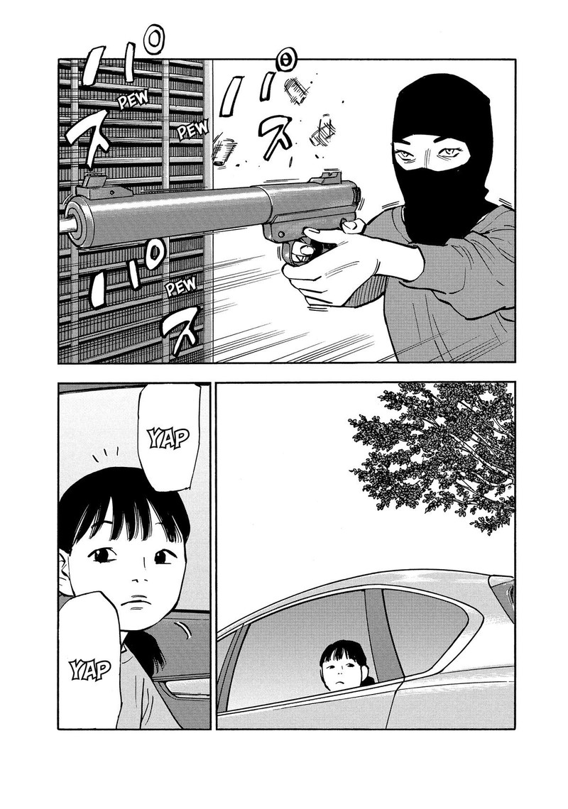 Heiwa No Kuni No Shimazaki E Chapter 18 Page 4