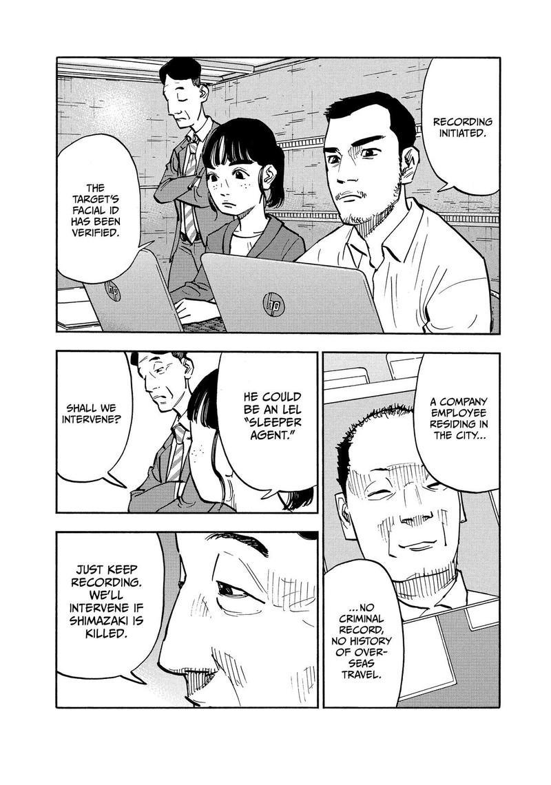 Heiwa No Kuni No Shimazaki E Chapter 18 Page 7