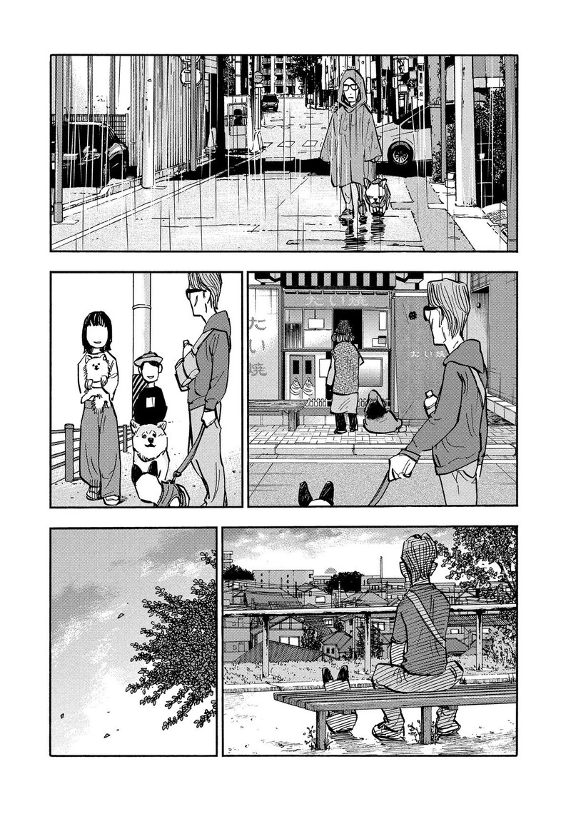Heiwa No Kuni No Shimazaki E Chapter 19 Page 16