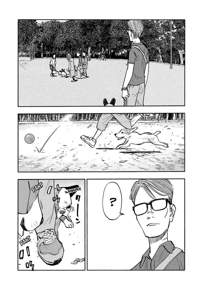 Heiwa No Kuni No Shimazaki E Chapter 19 Page 7