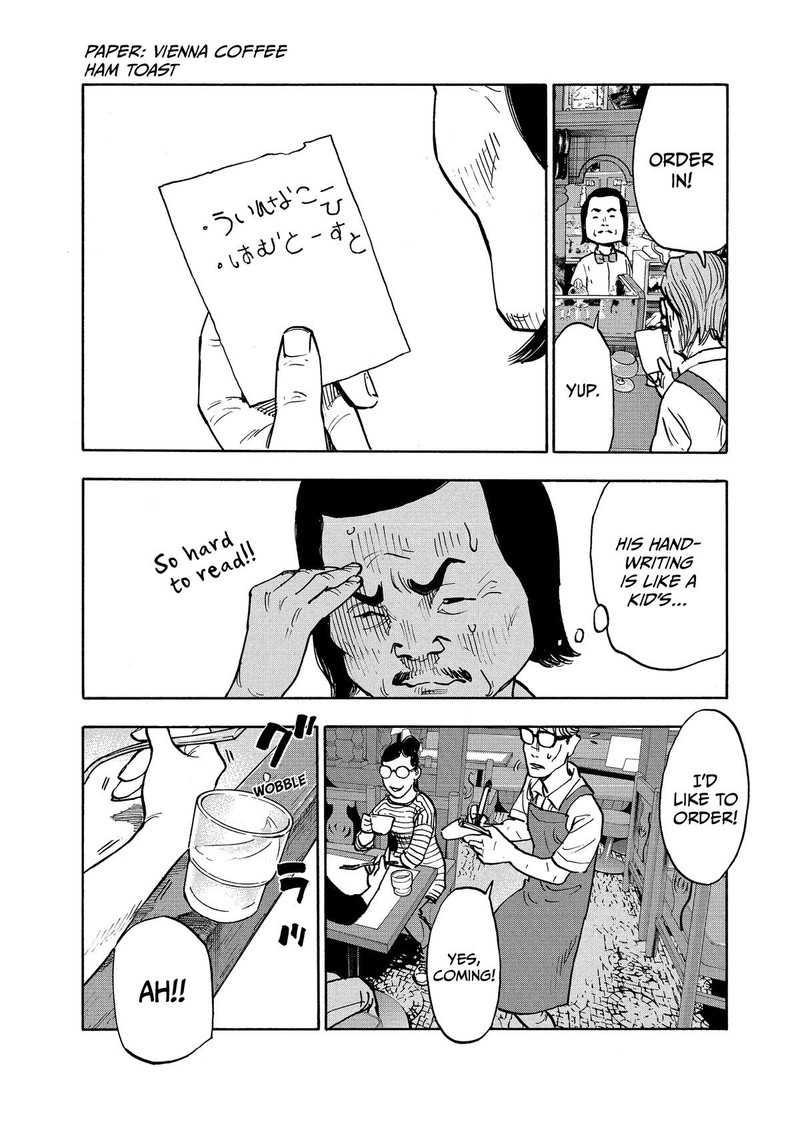 Heiwa No Kuni No Shimazaki E Chapter 2 Page 10