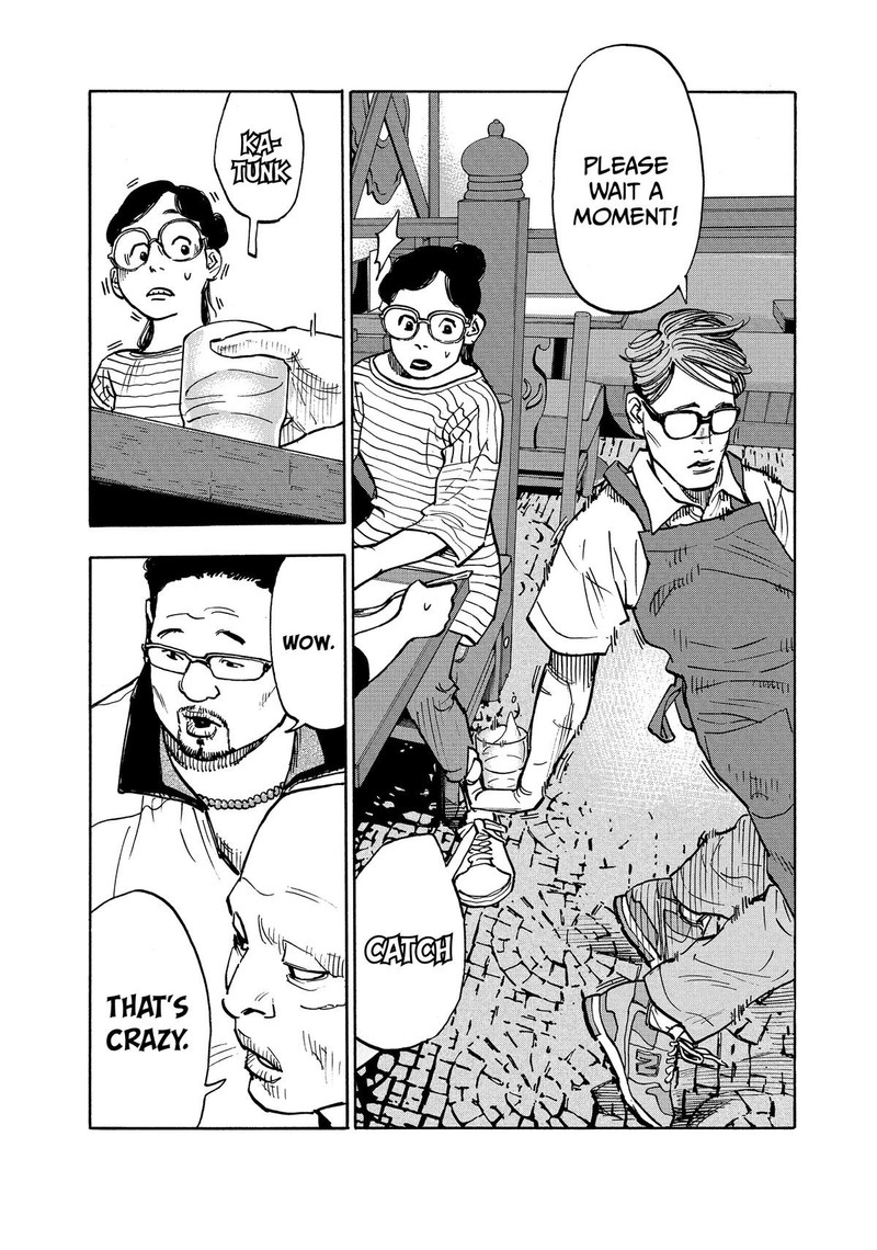 Heiwa No Kuni No Shimazaki E Chapter 2 Page 11