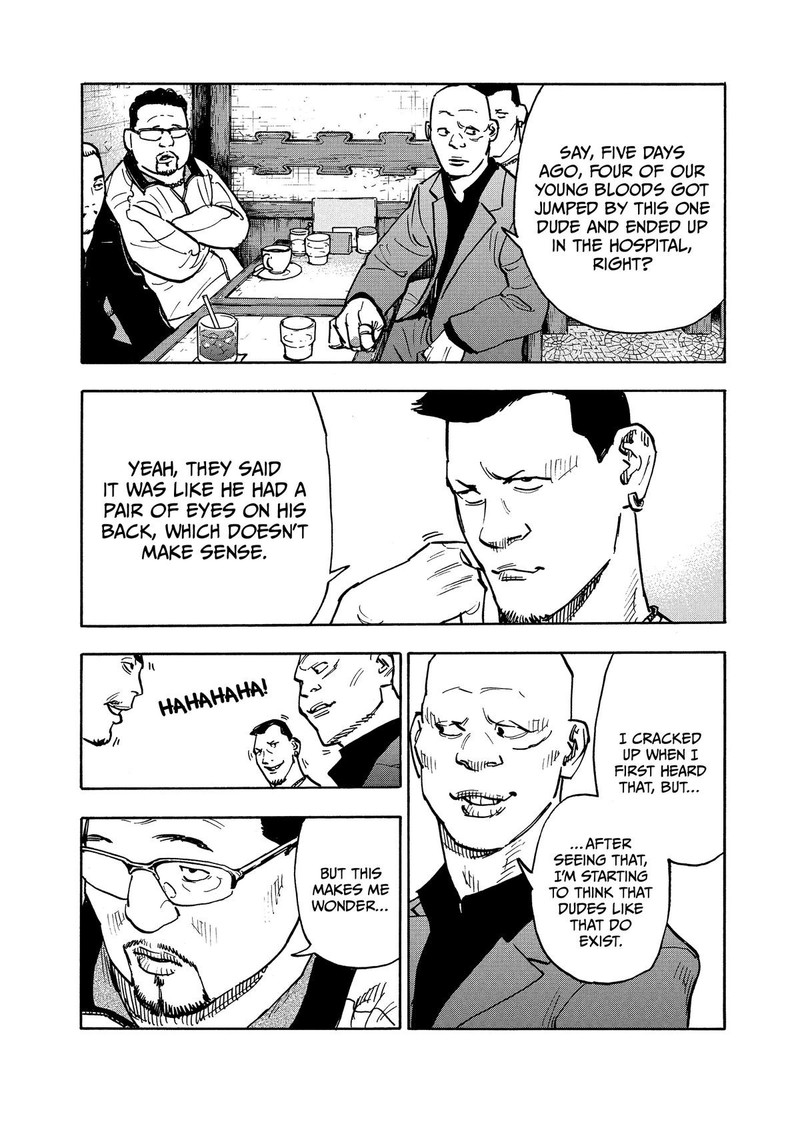 Heiwa No Kuni No Shimazaki E Chapter 2 Page 12