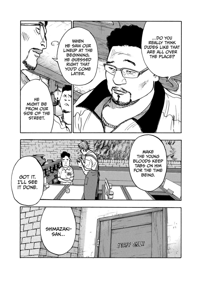 Heiwa No Kuni No Shimazaki E Chapter 2 Page 13