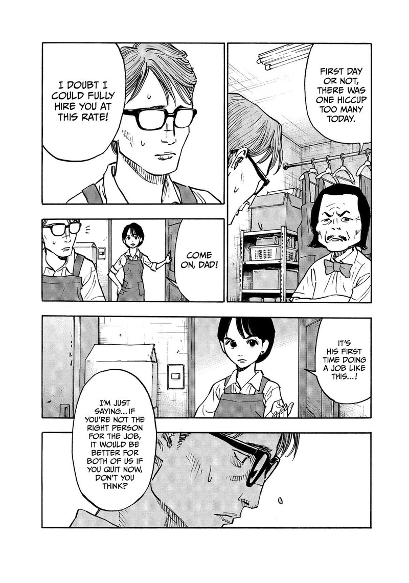 Heiwa No Kuni No Shimazaki E Chapter 2 Page 14