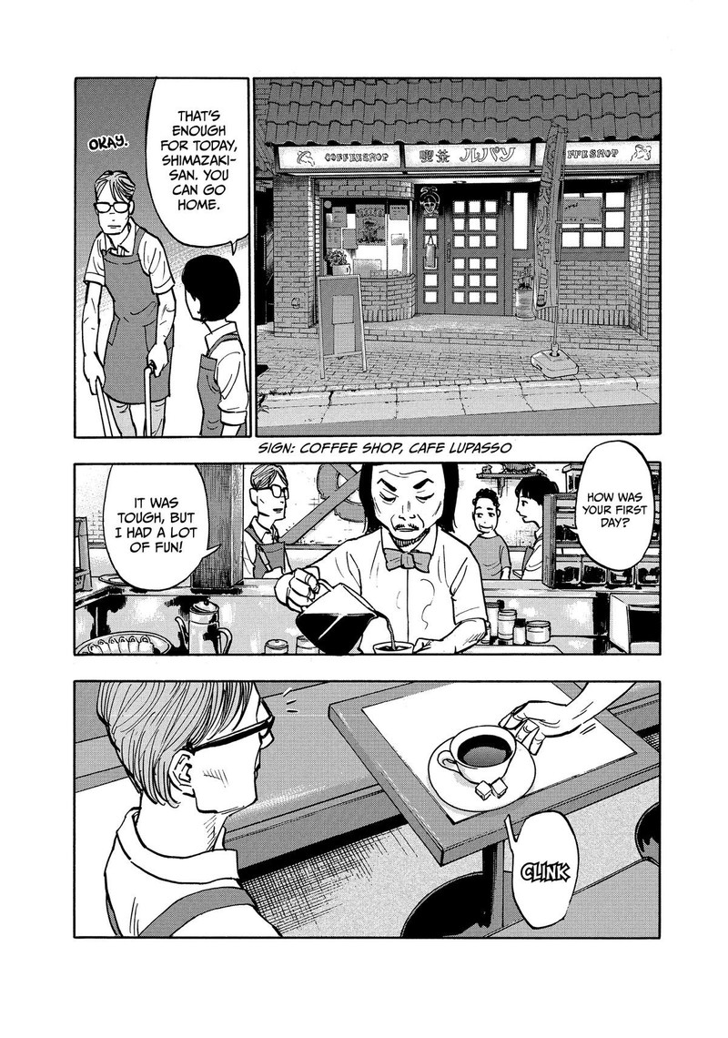 Heiwa No Kuni No Shimazaki E Chapter 2 Page 18