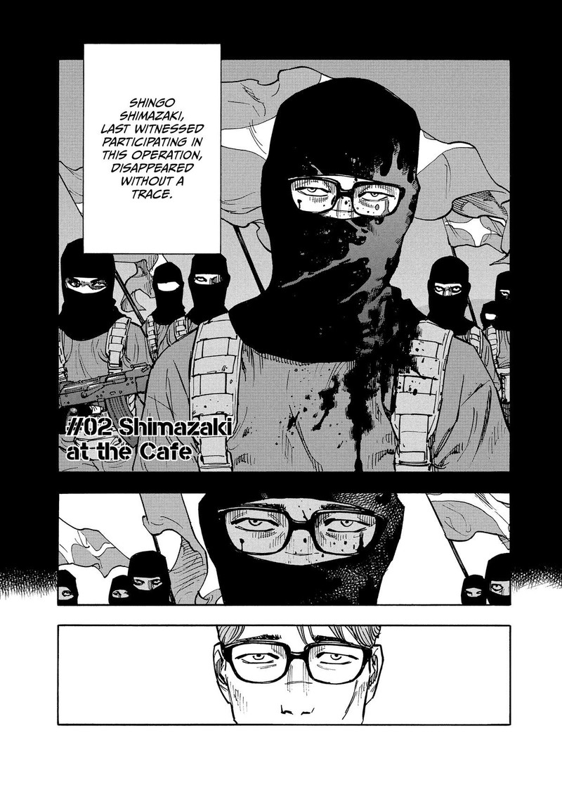 Heiwa No Kuni No Shimazaki E Chapter 2 Page 2