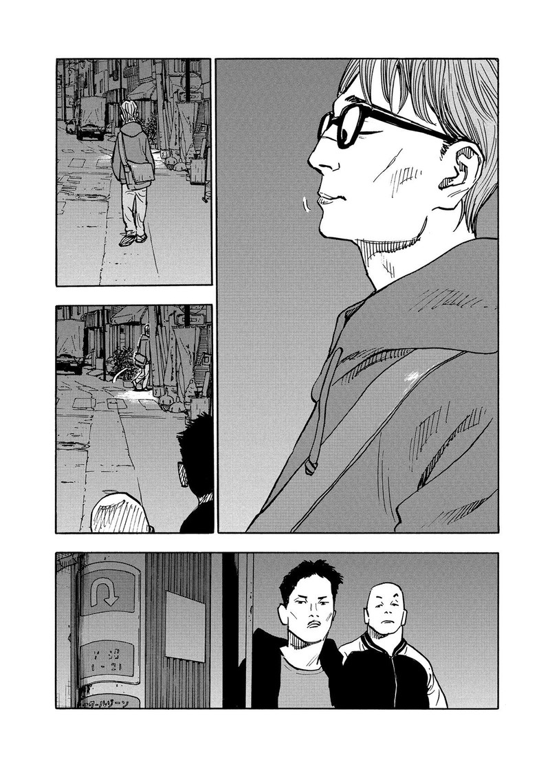 Heiwa No Kuni No Shimazaki E Chapter 2 Page 22