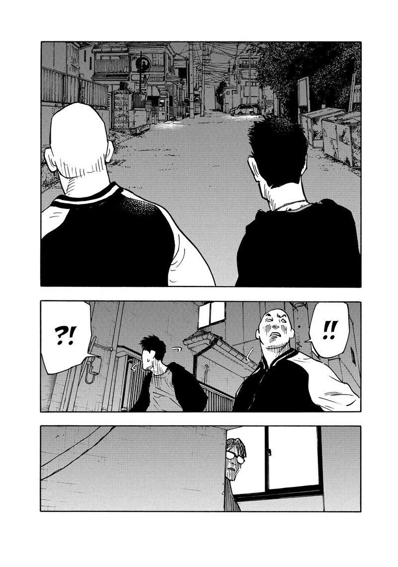 Heiwa No Kuni No Shimazaki E Chapter 2 Page 23