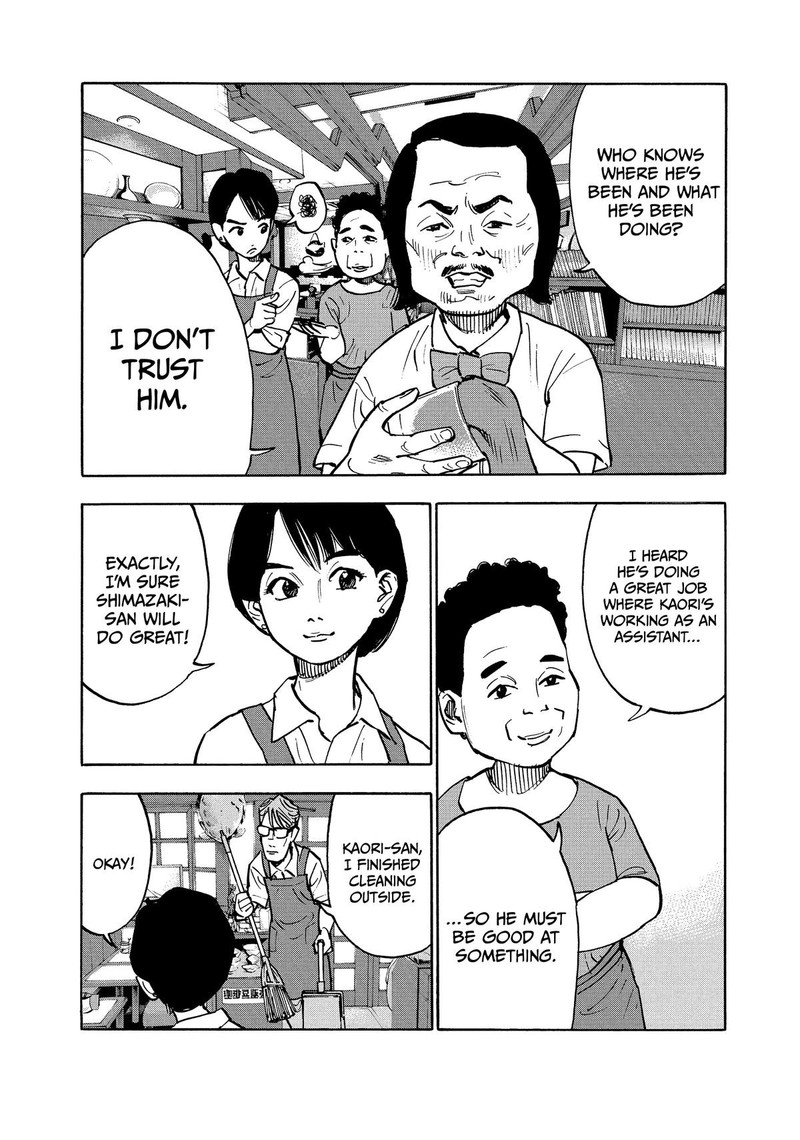 Heiwa No Kuni No Shimazaki E Chapter 2 Page 5