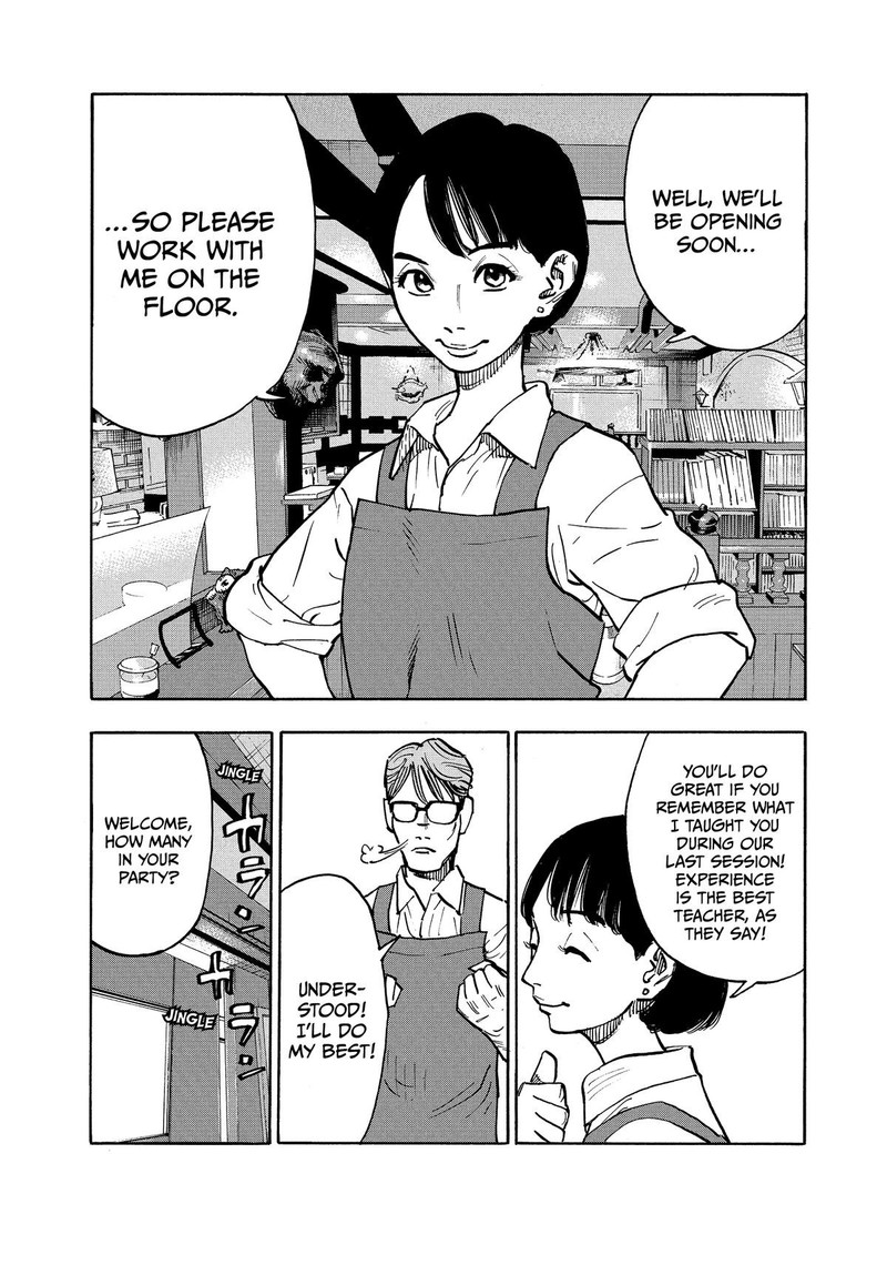 Heiwa No Kuni No Shimazaki E Chapter 2 Page 6